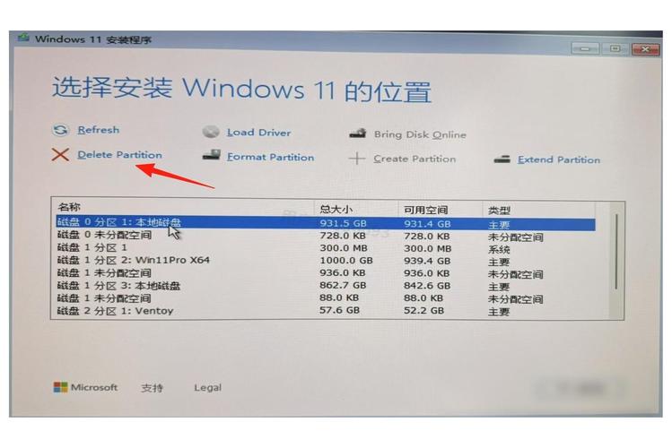 让您的电脑5配置全搞定!从系统设置到应用管理,一网打尽