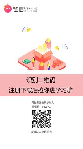 阳江网络推广热线介绍