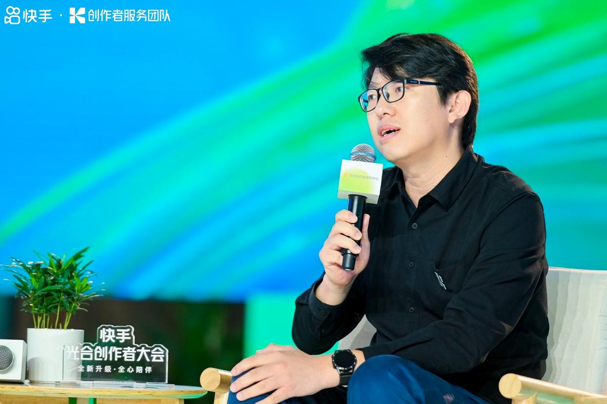 双击达人，良仔抖音快手专业短视频推荐，助力轻松获取价值