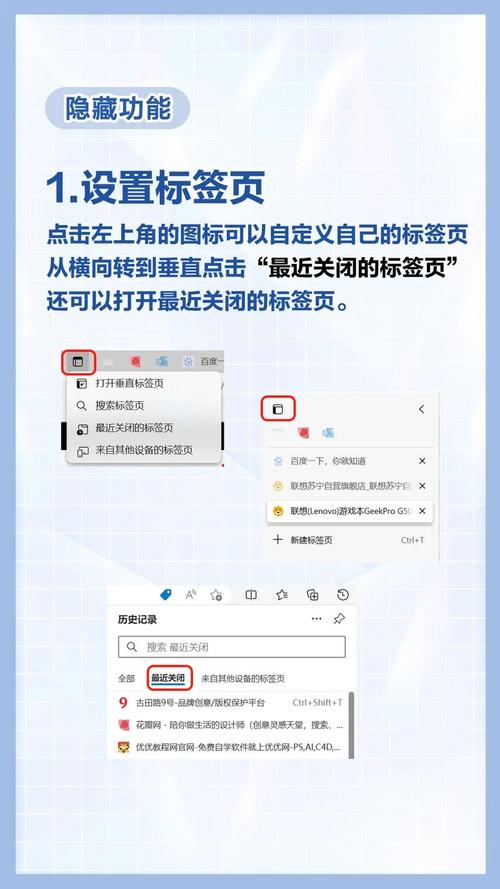 开启您的网站之旅，一条高效渠道指南