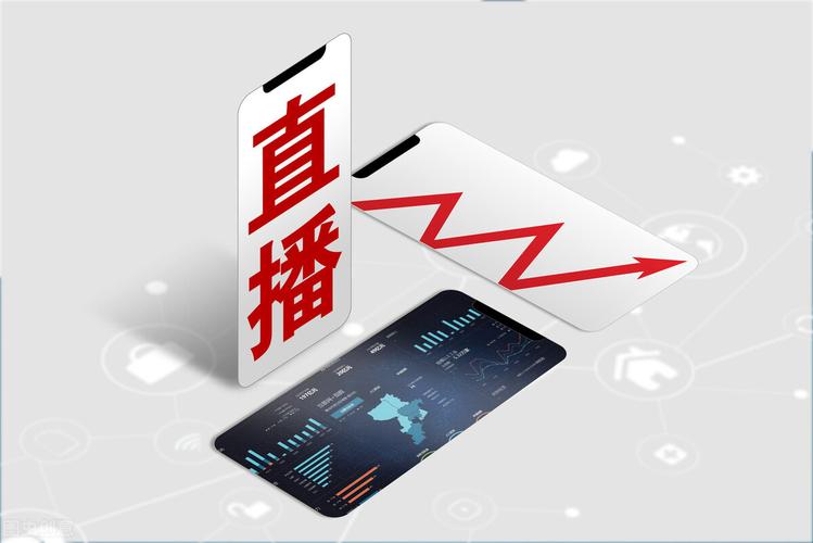 如何用抖音平台轻松实现ks自助下单业务?