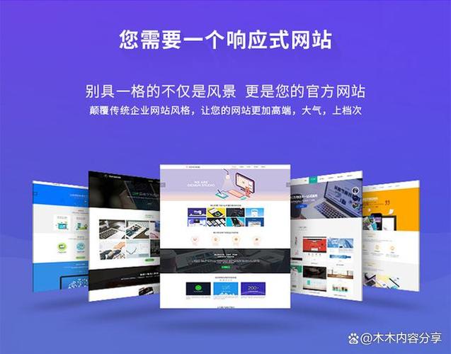 本地化设计，助力本地流量，番禺本地化网站该怎么建？