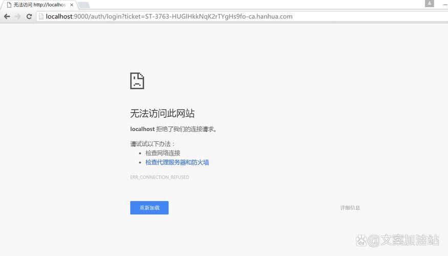 电脑网页无法打开的问题，通常可以从多个方面进行排查和解决。以下是一些常见的原因和解决方法