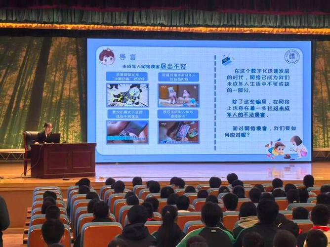 了解网络课程,这些课程让你的网络生活更顺畅