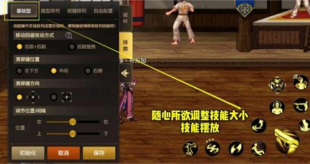 让你的DNF游戏完美运行,这些配置你知道吗?