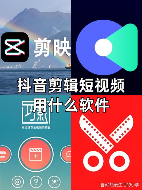 制作抖音播放工具的必经之路