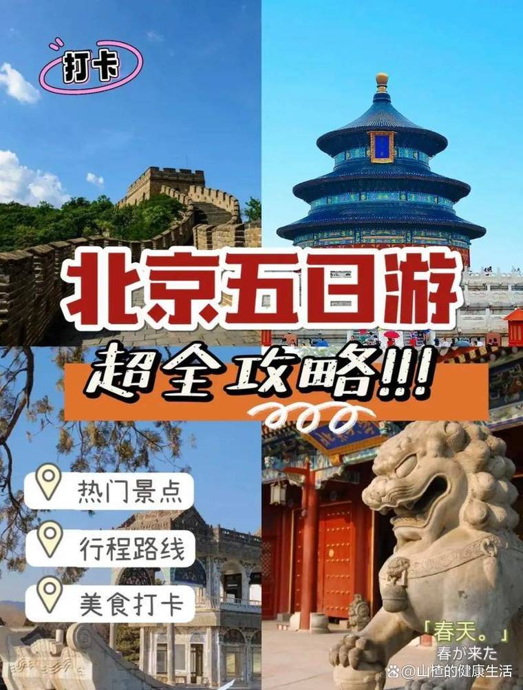 快慢网与ks业务,短视频自由行的全攻略