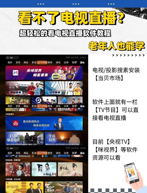 217年直播电脑配置,你的直播设备该如何选?
