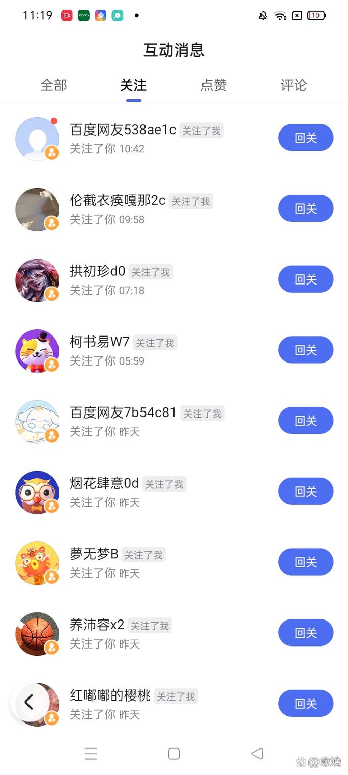 dy代币，抖音双击赞网与 dy赞赞宝的双击赞宝代币获取之旅