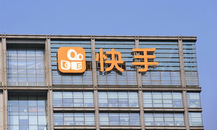 如何制作双击秒网站,优化内容,利用快手和抖音播放,自助接单获取流量