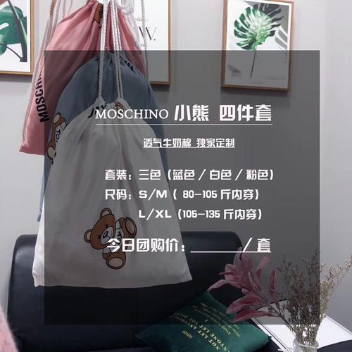 高端短视频平台小熊自助下单,如何轻松实现刷评论赚钱!