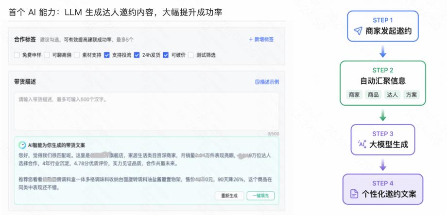 快手免费业务与真人粉丝业务的区别与使用指南