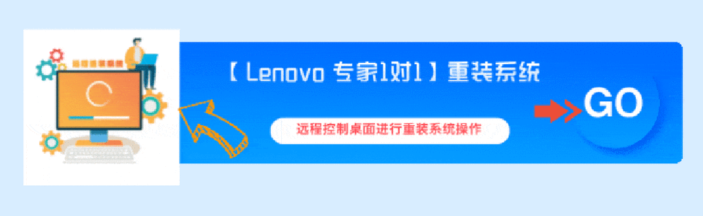 一、安装系统