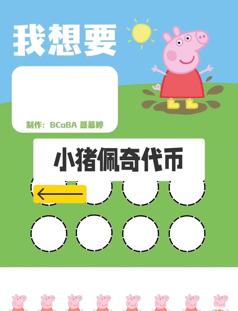 如何高效使用KSSpace赚取代币?快速生成高质量内容的免费工具