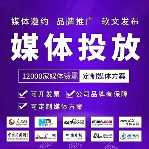 选择优质平台,你正在见证点赞的专业化