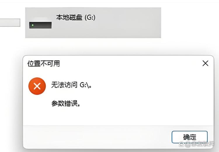 手提电脑故障排查指南,解决声音问题和SD卡读取异常