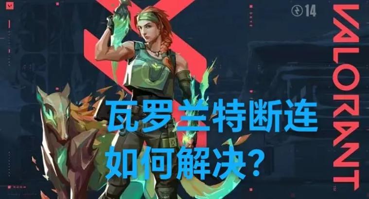 瓦罗兰特抖音代,平台解析,助力快速获取粉丝与订单