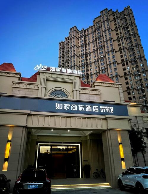 烟台酒店网站，让酒店焕发新生的未来