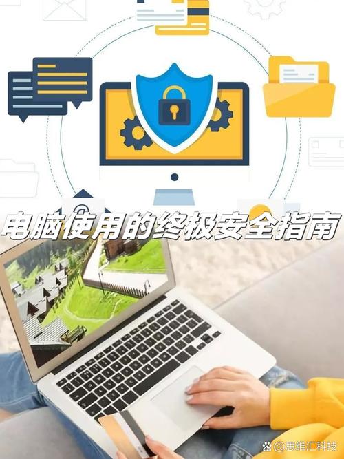 电脑对时,你真的掌握了吗?
