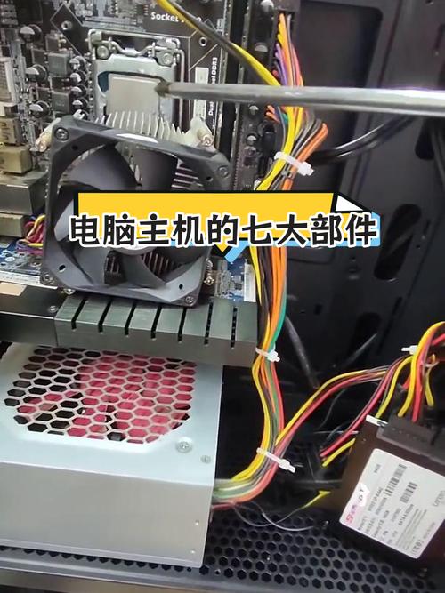 怎样组装一台高质量的电脑主机？