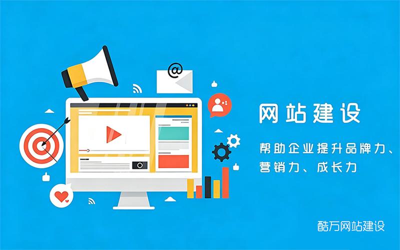 什么是网络制作?