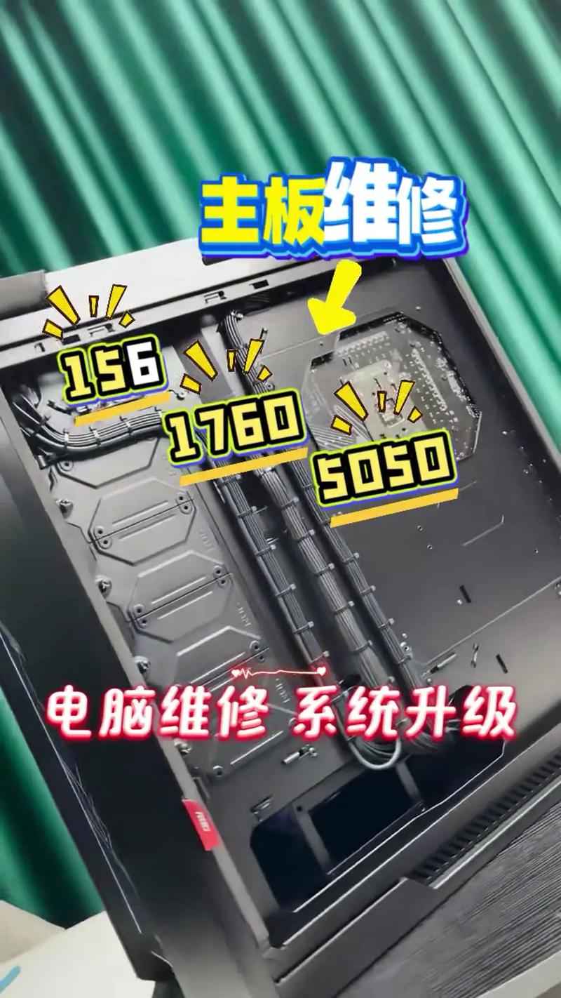 天津电脑维修