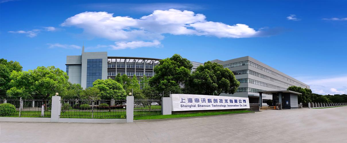 上海科技公司推荐，你值得信赖的科技企业