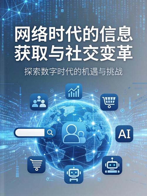 无锡网络公司，数字时代下的机遇与挑战