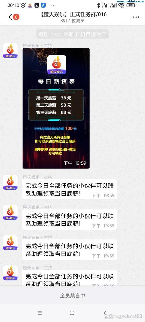 抖音评论秒业务、复活卡代、dy抖音点赞购买平台，你的终极选择？