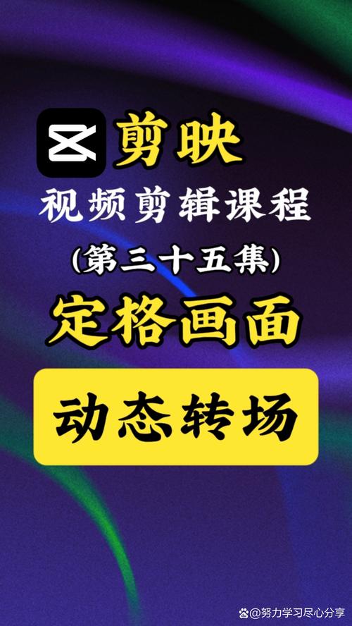 制作4K视频的必修课，从配置到优化