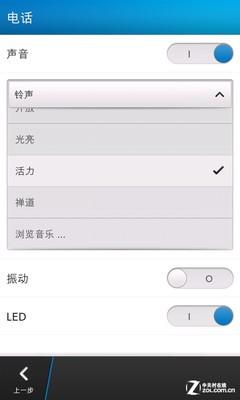 咨询微信刷Z器工具的建议