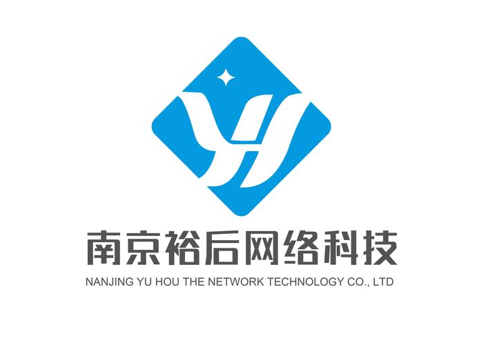 南京网络技术有限公司，clusive Solution for Modern Web Development