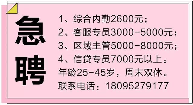 如何在饿了么选择适合的海尔电脑报价指南