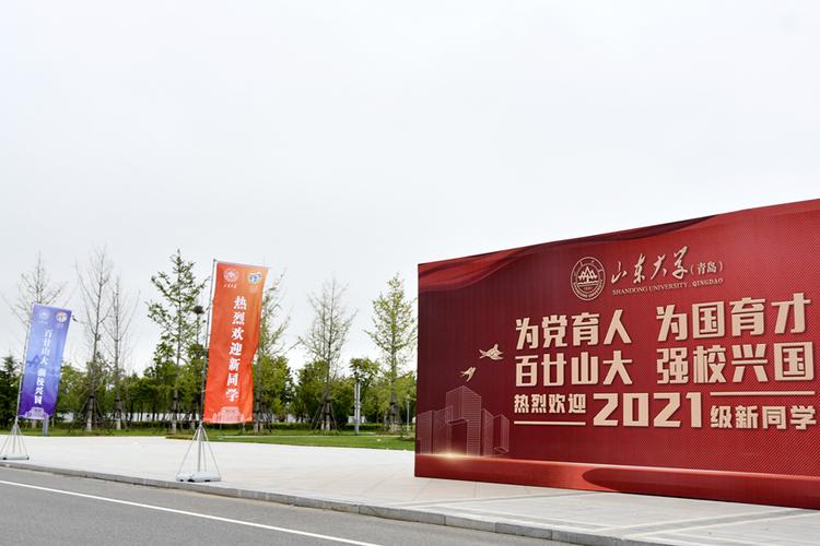 左海网络,精准获取,开启未来!
