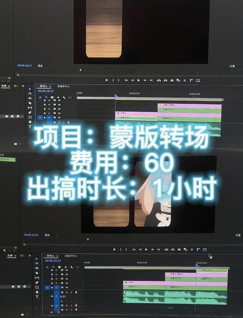 让电脑剪辑变得简单高效!掌握电脑剪辑的最佳配置技巧