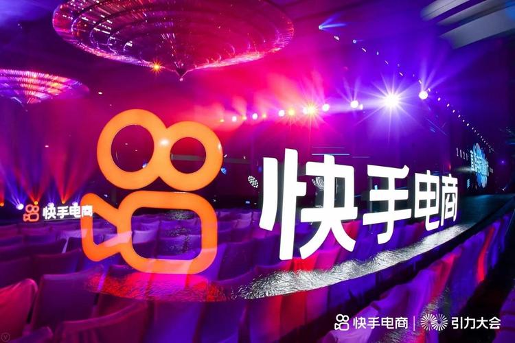 快手粉丝QQ机器人自助下单平台全面指南