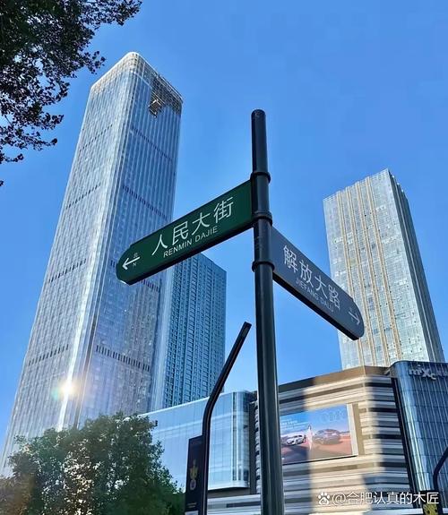 关注宽城区,构建现代城市新地标
