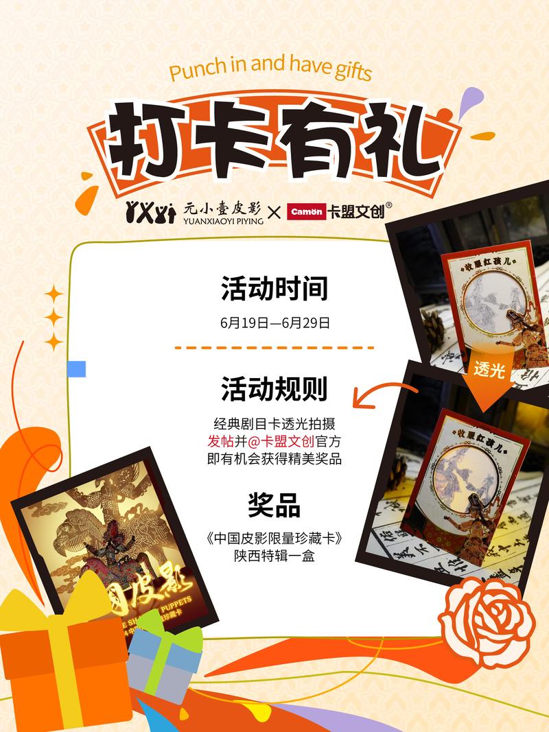 如何在抖音上爆红,卡盟dy产品介绍,抖音赞和播放量如何提升