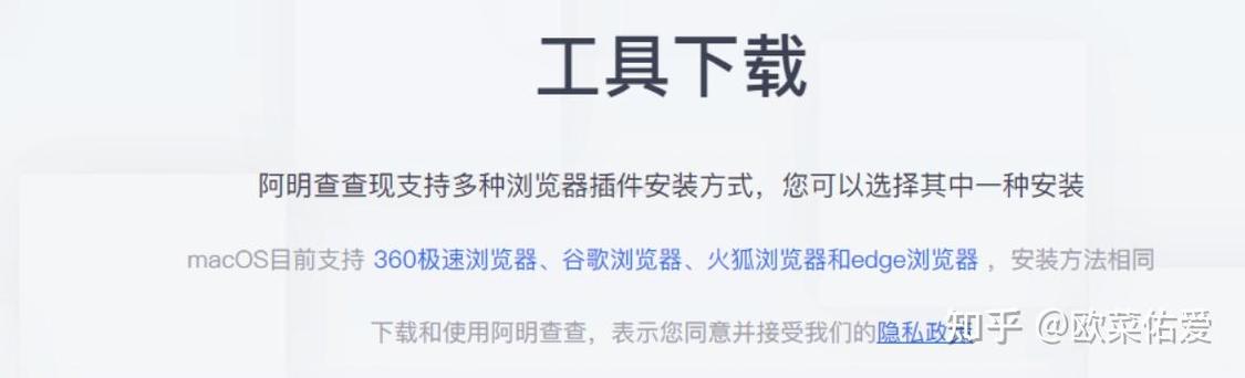 在选择刷粉丝工具时，还需要关注工具的更新频率和安全性。如果工具频繁更新，意味着它能够提供最新的功能和工具；如果工具的安全性较差，可能会有风险。因此，在选择刷粉丝工具时，需要关注工具的更新频率和安全性
