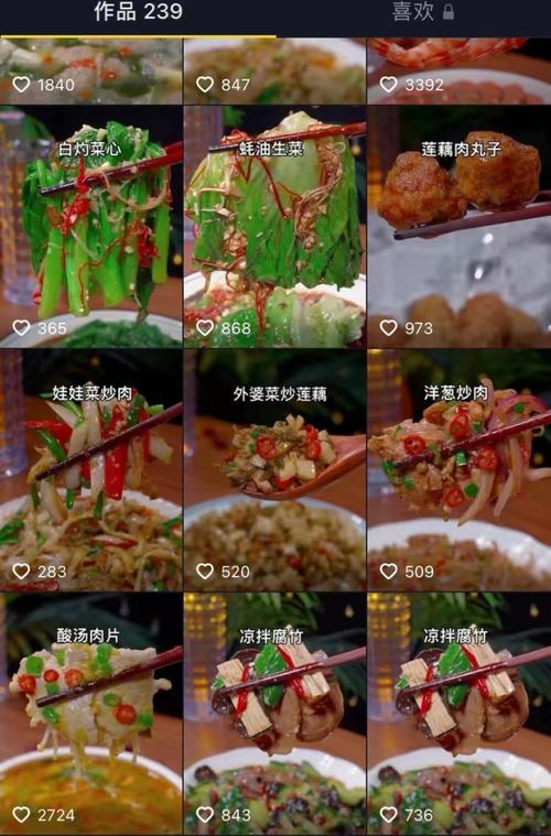 抖音自助下单与指定评论,高效利用免费快手业务的指南