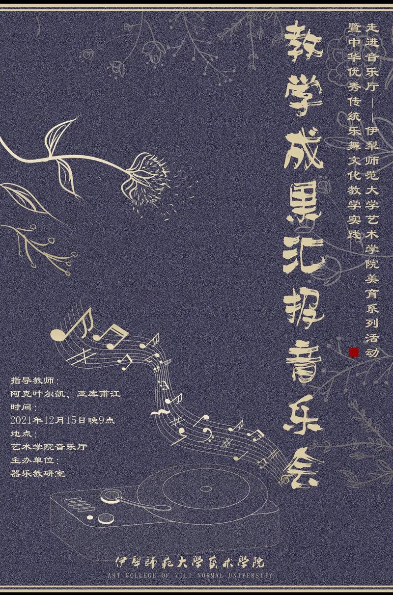 K-S代墨言，如何在抖音上创造价值