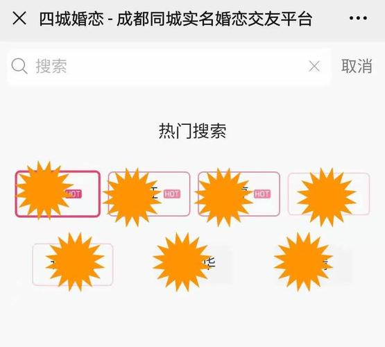 单身手机，新手必看指南