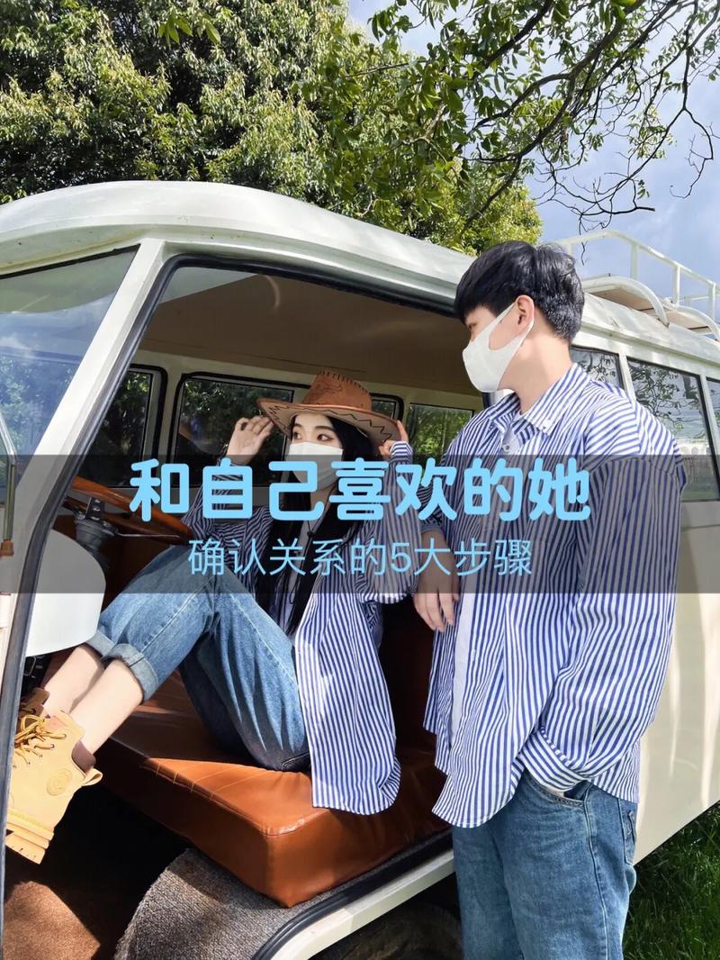 单身手机,新手必看指南
