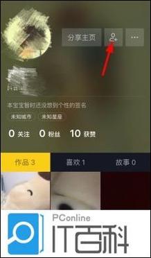 抖音双击点赞工具 微信dy代播功能,如何高效提升播放量