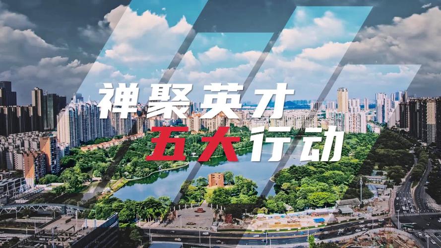 佛山网络优化外包,开启你的未来