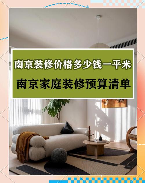 随州网站建设价格指南,从预算到方案的全面分析
