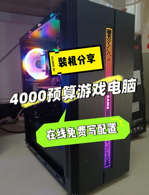 玩吃鸡电脑配置,顶尖配置你的游戏必备!附游戏推荐)