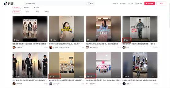 如何高效整合快手秒播放、网页在线抖音和超低价KOL内容