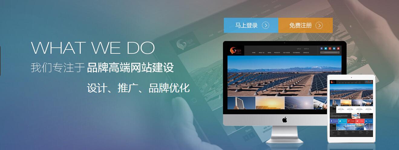 长沙影楼网站建设指南,打造第一站体验