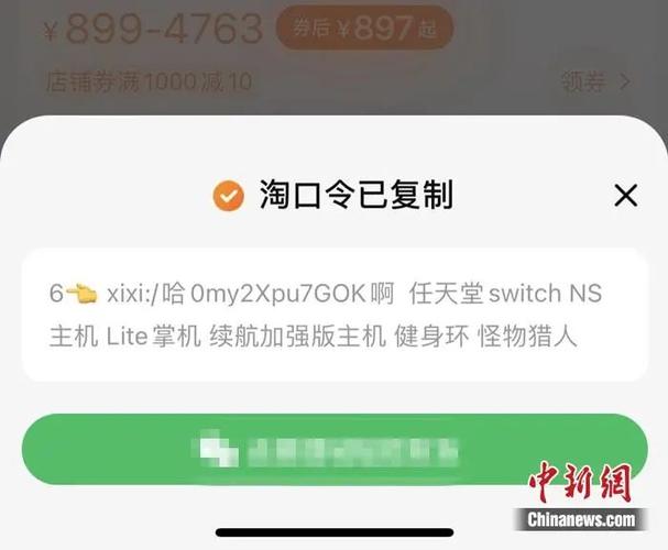 抖音双击播放微信,真实度的真相